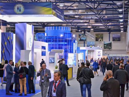 XVI Міжнародний форум «Паливно-енергетичний комплекс України: сьогодення і майбутнє»